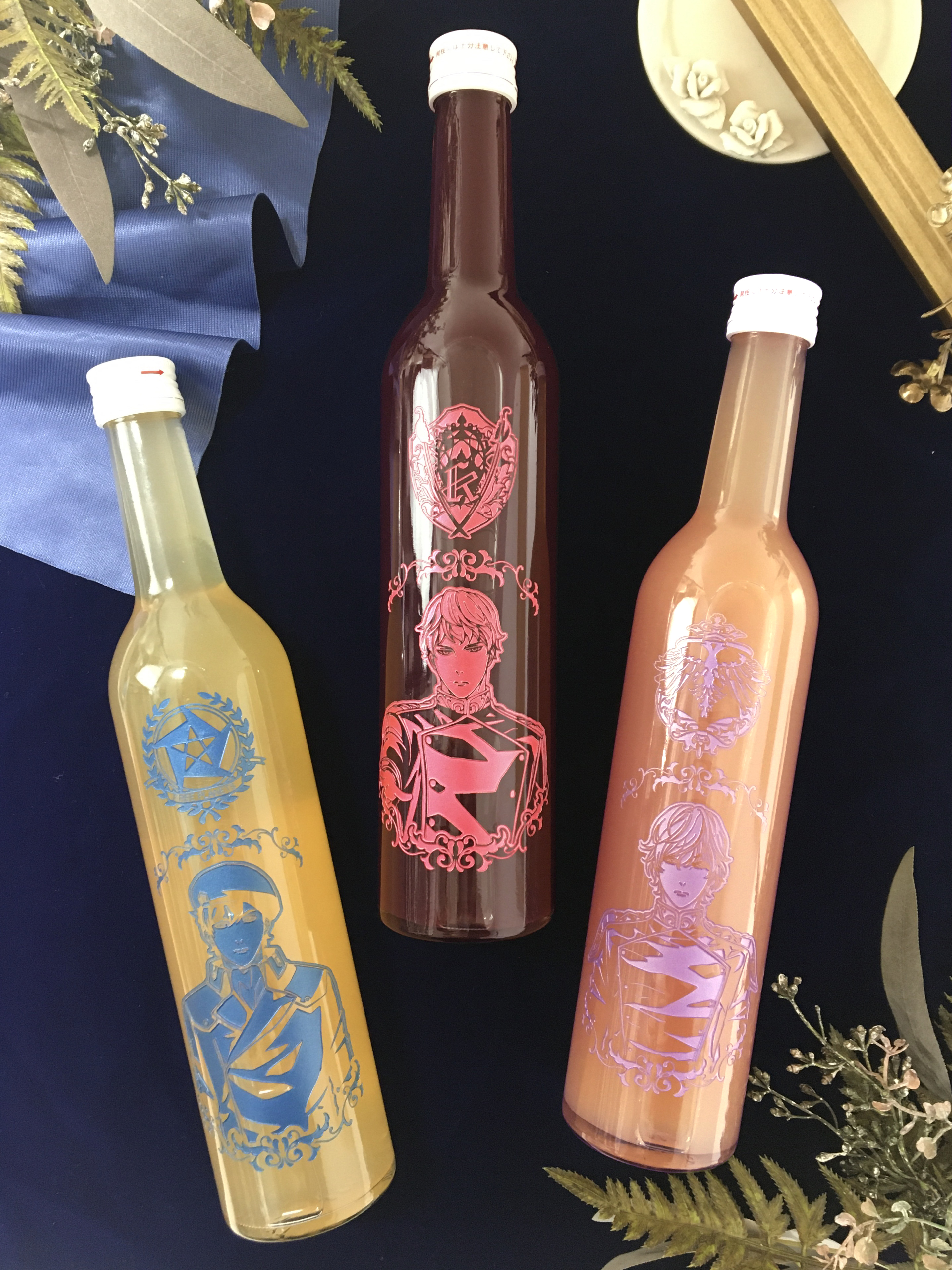 イゼルローンフォートレスオリジナルグッズ受注商品"tekizamiジュースボトル"